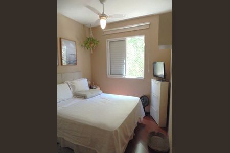 Apartamento à venda com 55m², 2 quartos e 1 vaga Apartamento à venda com 55m², 2 quartos e 1 vagaQuarto