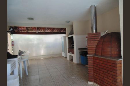 Apartamento à venda com 55m², 2 quartos e 1 vaga Apartamento à venda com 55m², 2 quartos e 1 vagaÁrea Gourmet