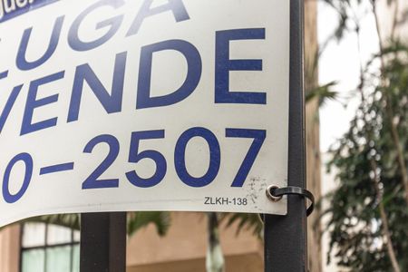 Apartamento para alugar com 208m², 3 quartos e 2 vagas Apartamento para alugar com 208m², 3 quartos e 2 vagasFachada - Plaquinha