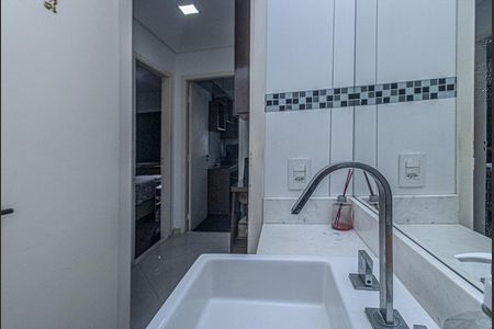 Apartamento à venda com 70m², 3 quartos e 2 vagas Apartamento à venda com 70m², 3 quartos e 2 vagasbanheiro social_4
