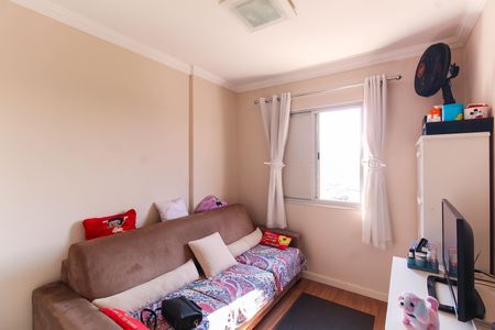 Apartamento à venda com 68m², 2 quartos e 1 vaga Apartamento à venda com 68m², 2 quartos e 1 vagaQuarto 1