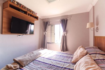Apartamento à venda com 68m², 2 quartos e 1 vaga Apartamento à venda com 68m², 2 quartos e 1 vagaQuarto 2