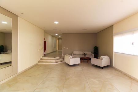 Apartamento à venda com 68m², 2 quartos e 1 vaga Apartamento à venda com 68m², 2 quartos e 1 vagaHall