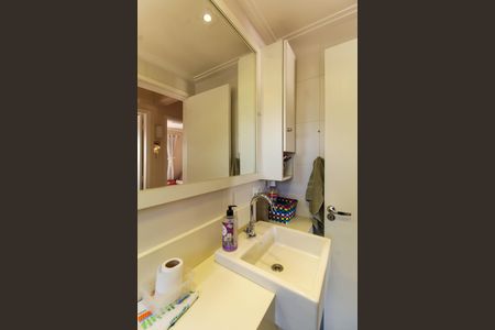 Apartamento à venda com 68m², 2 quartos e 1 vaga Apartamento à venda com 68m², 2 quartos e 1 vagaBanheiro