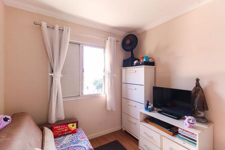 Apartamento à venda com 68m², 2 quartos e 1 vaga Apartamento à venda com 68m², 2 quartos e 1 vagaQuarto 1