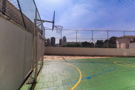 Apartamento à venda com 68m², 2 quartos e 1 vaga Apartamento à venda com 68m², 2 quartos e 1 vagaQuadra