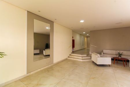 Apartamento à venda com 68m², 2 quartos e 1 vaga Apartamento à venda com 68m², 2 quartos e 1 vagaHall