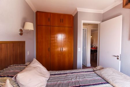 Apartamento à venda com 68m², 2 quartos e 1 vaga Apartamento à venda com 68m², 2 quartos e 1 vagaQuarto 2