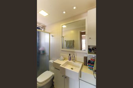 Apartamento à venda com 68m², 2 quartos e 1 vaga Apartamento à venda com 68m², 2 quartos e 1 vagaBanheiro