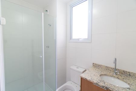 Apartamento à venda com 42m², 2 quartos e 1 vagaBanheiro Social