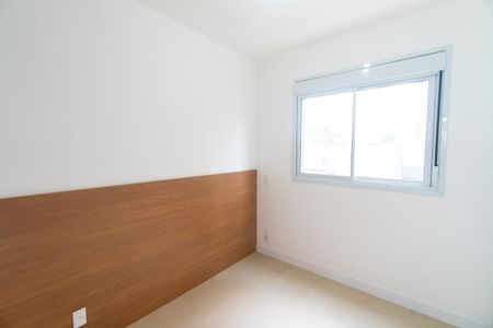 Apartamento à venda com 42m², 2 quartos e 1 vagaSuite