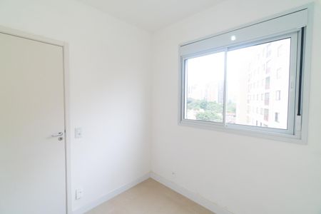 Apartamento à venda com 42m², 2 quartos e 1 vagaQuarto