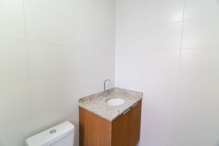 Apartamento à venda com 42m², 2 quartos e 1 vagaBanheiro da Suíte