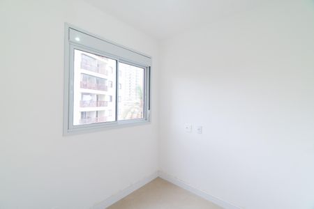 Apartamento à venda com 42m², 2 quartos e 1 vagaQuarto