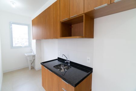 Apartamento à venda com 42m², 2 quartos e 1 vagaCozinha e Área de Serviço