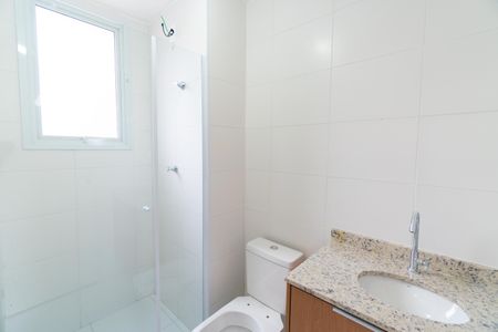 Apartamento à venda com 42m², 2 quartos e 1 vagaBanheiro da Suíte
