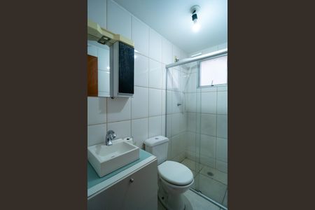 Apartamento para alugar com 60m², 2 quartos e sem vagaBanheiro