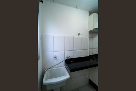 Apartamento para alugar com 60m², 2 quartos e sem vagaÁrea de Serviço