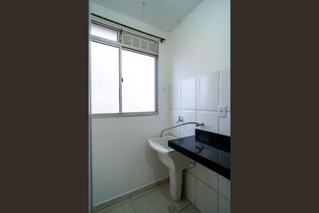 Apartamento para alugar com 60m², 2 quartos e sem vagaÁrea de Serviço