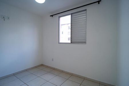 Apartamento para alugar com 60m², 2 quartos e sem vagaQuarto 1