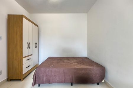 Apartamento para alugar com 45m², 1 quarto e 1 vaga Apartamento para alugar com 45m², 1 quarto e 1 vagaQuarto