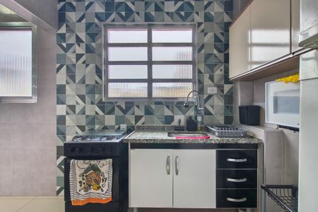 Apartamento para alugar com 45m², 1 quarto e 1 vaga Apartamento para alugar com 45m², 1 quarto e 1 vagaCozinha