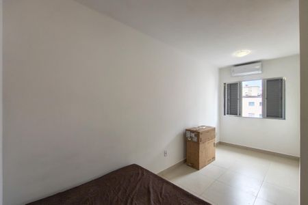 Apartamento para alugar com 45m², 1 quarto e 1 vaga Apartamento para alugar com 45m², 1 quarto e 1 vagaQuarto