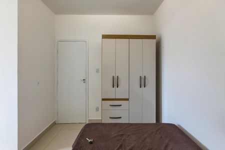 Apartamento para alugar com 45m², 1 quarto e 1 vaga Apartamento para alugar com 45m², 1 quarto e 1 vagaQuarto
