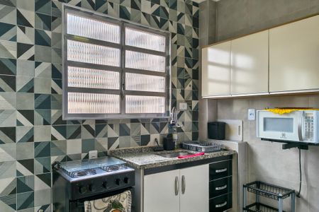 Apartamento para alugar com 45m², 1 quarto e 1 vaga Apartamento para alugar com 45m², 1 quarto e 1 vagaCozinha