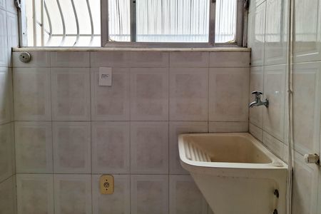 Apartamento à venda com 87m², 2 quartos e 1 vagaÁrea de Serviço