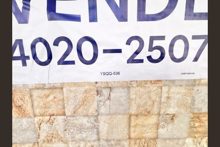 Casa à venda com 70m², 2 quartos e sem vaga Casa à venda com 70m², 2 quartos e sem vagaFachada/Placa