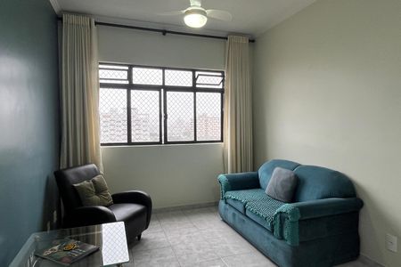 Apartamento para alugar com 55m², 1 quarto e 1 vagaSala