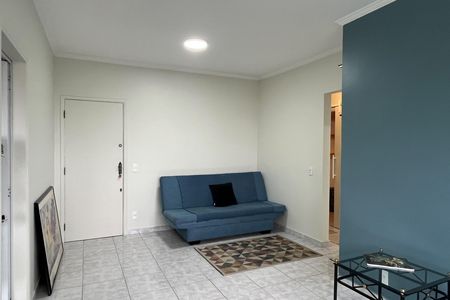 Apartamento para alugar com 55m², 1 quarto e 1 vagaSala
