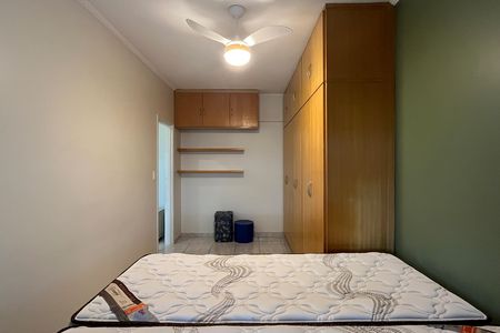 Apartamento para alugar com 55m², 1 quarto e 1 vagaQuarto