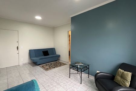 Apartamento para alugar com 55m², 1 quarto e 1 vagaSala
