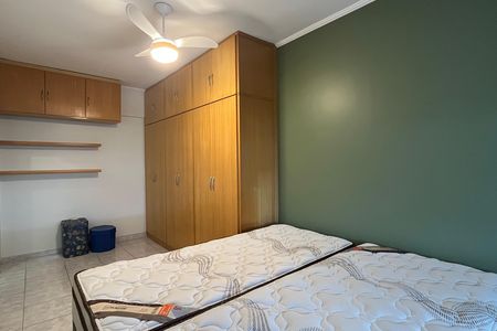 Apartamento para alugar com 55m², 1 quarto e 1 vagaQuarto