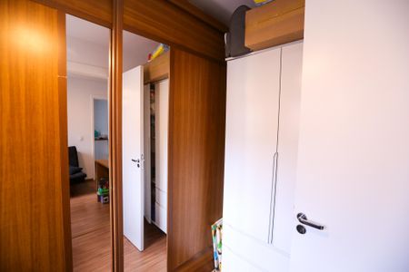 Apartamento para alugar com 35m², 2 quartos e sem vaga Apartamento para alugar com 35m², 2 quartos e sem vagaQuarto 2