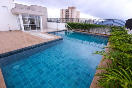 Apartamento para alugar com 35m², 2 quartos e sem vaga Apartamento para alugar com 35m², 2 quartos e sem vagaPiscina