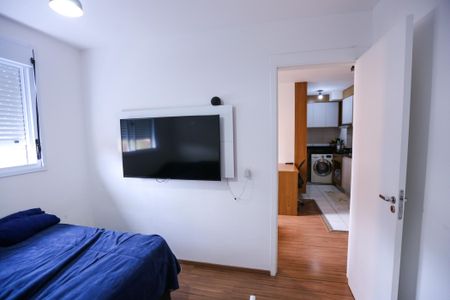Apartamento para alugar com 35m², 2 quartos e sem vaga Apartamento para alugar com 35m², 2 quartos e sem vagaQuarto 1