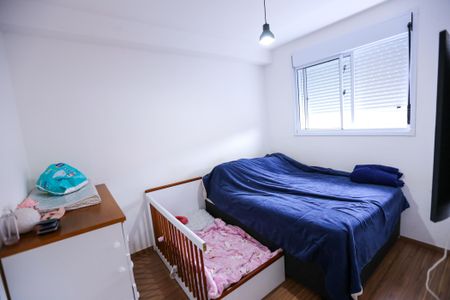 Apartamento para alugar com 35m², 2 quartos e sem vaga Apartamento para alugar com 35m², 2 quartos e sem vagaQuarto 1
