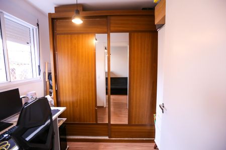 Apartamento para alugar com 35m², 2 quartos e sem vaga Apartamento para alugar com 35m², 2 quartos e sem vagaQuarto 2