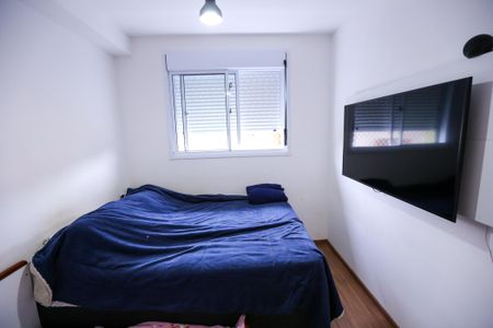 Apartamento para alugar com 35m², 2 quartos e sem vaga Apartamento para alugar com 35m², 2 quartos e sem vagaQuarto 1