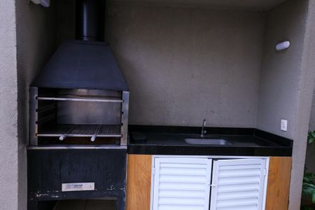 Apartamento para alugar com 35m², 2 quartos e sem vaga Apartamento para alugar com 35m², 2 quartos e sem vagaChurrasqueira