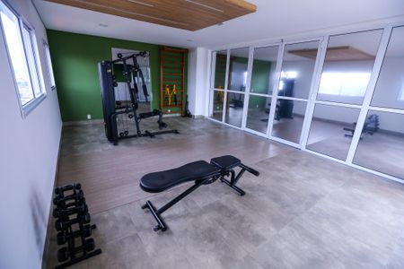 Apartamento para alugar com 35m², 2 quartos e sem vaga Apartamento para alugar com 35m², 2 quartos e sem vagaAcademia