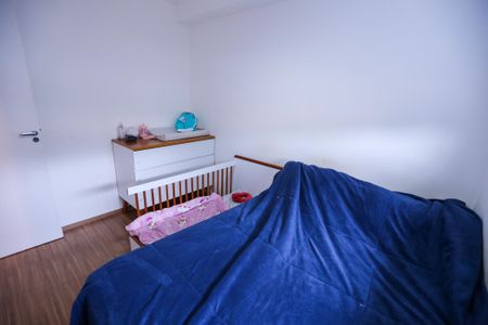 Apartamento para alugar com 35m², 2 quartos e sem vaga Apartamento para alugar com 35m², 2 quartos e sem vagaQuarto 1