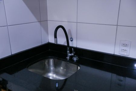 Apartamento para alugar com 35m², 2 quartos e sem vaga Apartamento para alugar com 35m², 2 quartos e sem vagaÁrea de Serviço