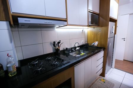 Apartamento para alugar com 35m², 2 quartos e sem vaga Apartamento para alugar com 35m², 2 quartos e sem vagaCozinha