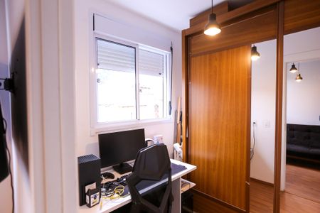 Apartamento para alugar com 35m², 2 quartos e sem vaga Apartamento para alugar com 35m², 2 quartos e sem vagaQuarto 2
