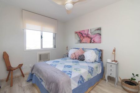 Apartamento à venda com 67m², 2 quartos e 1 vaga Apartamento à venda com 67m², 2 quartos e 1 vagaQuarto 2