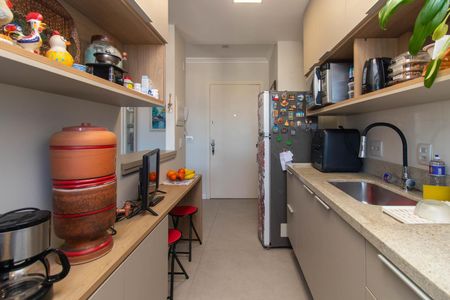 Apartamento à venda com 67m², 2 quartos e 1 vaga Apartamento à venda com 67m², 2 quartos e 1 vagaCozinha e Área de Serviço